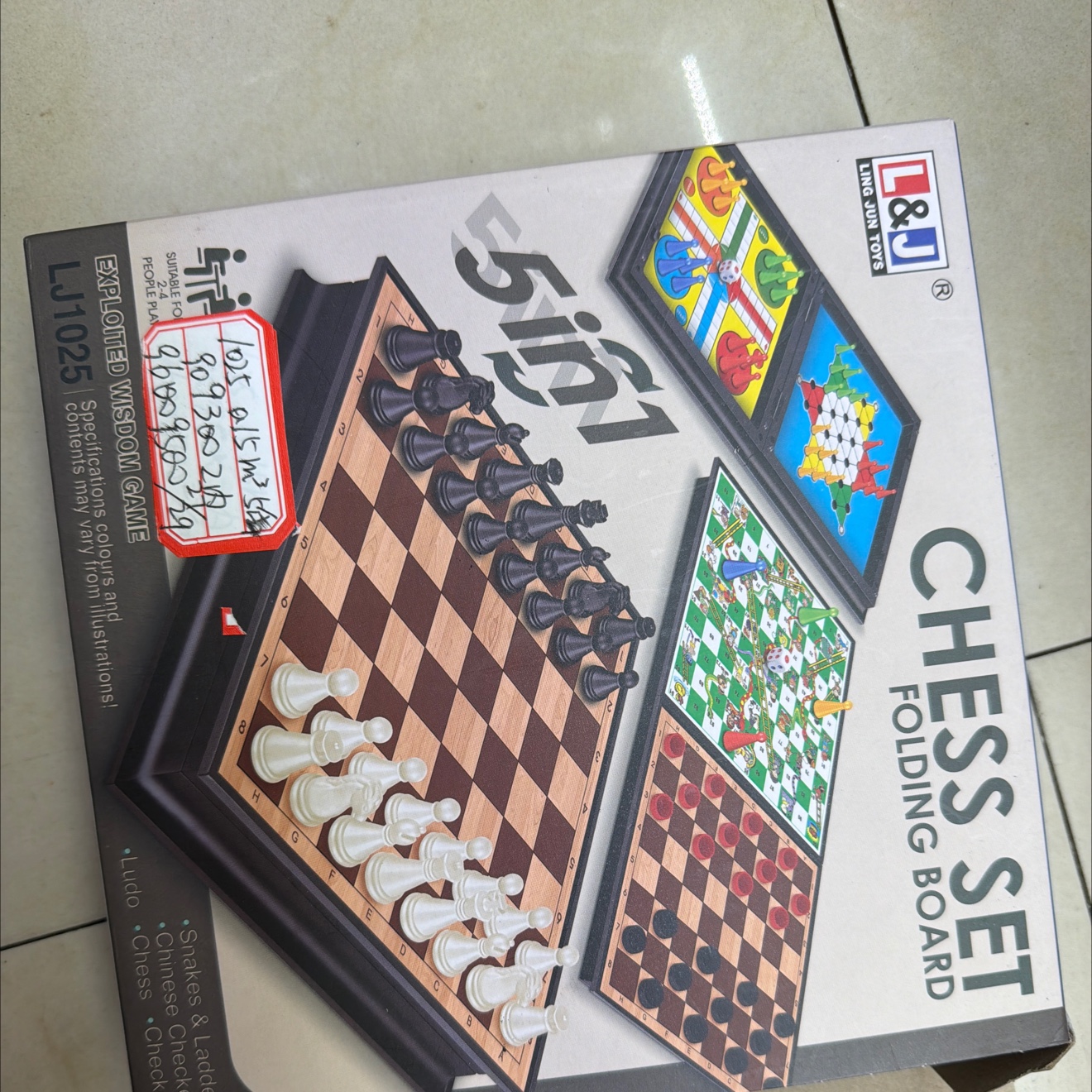 科教玩具实物图