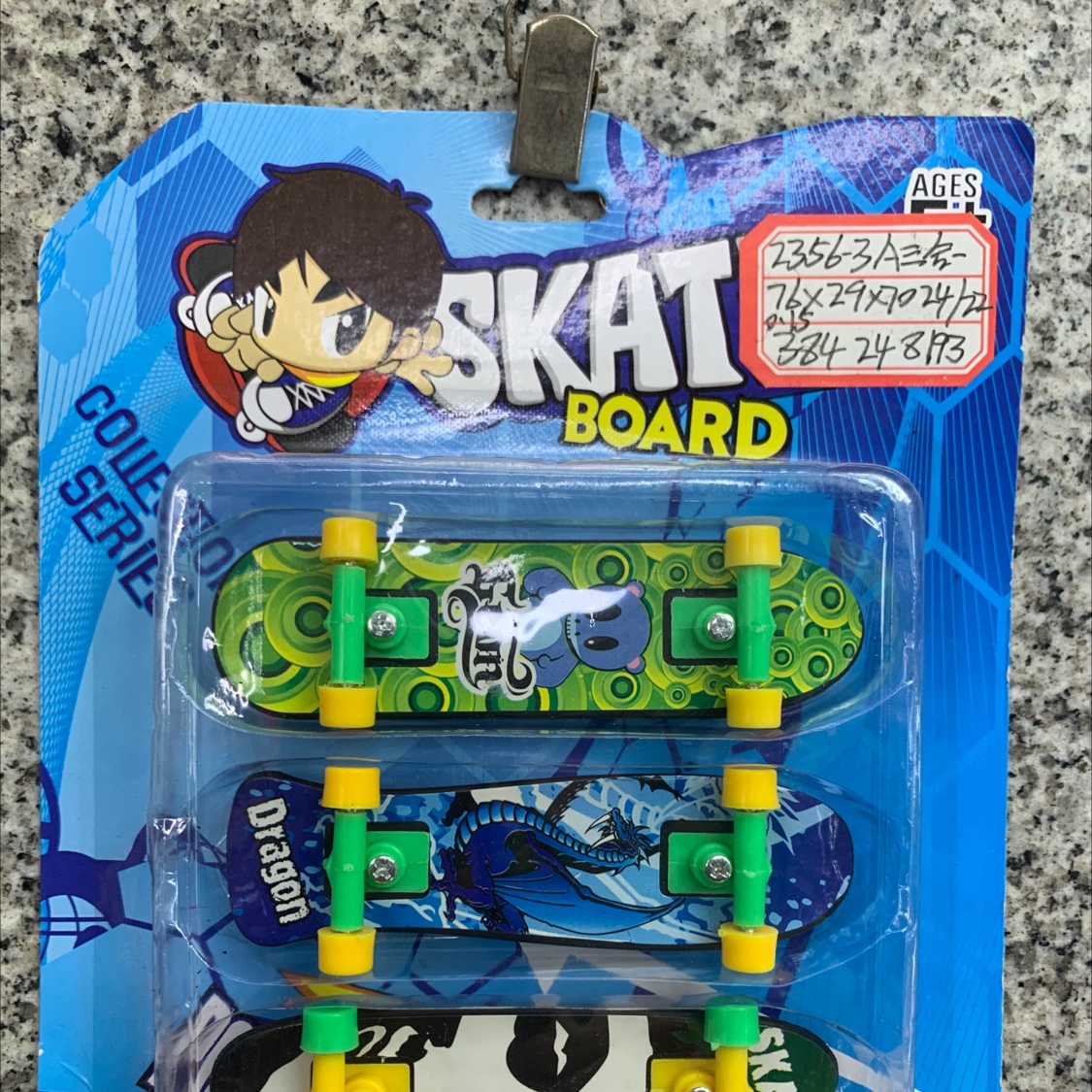 孙悟空帽弹弓玩具三角洲发条小青蛙玩具