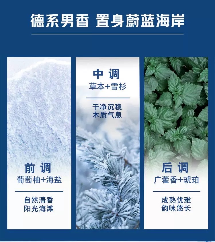 Nivea Water Revitalizing and Penetrating Cleansing Mud 100g detail image 7