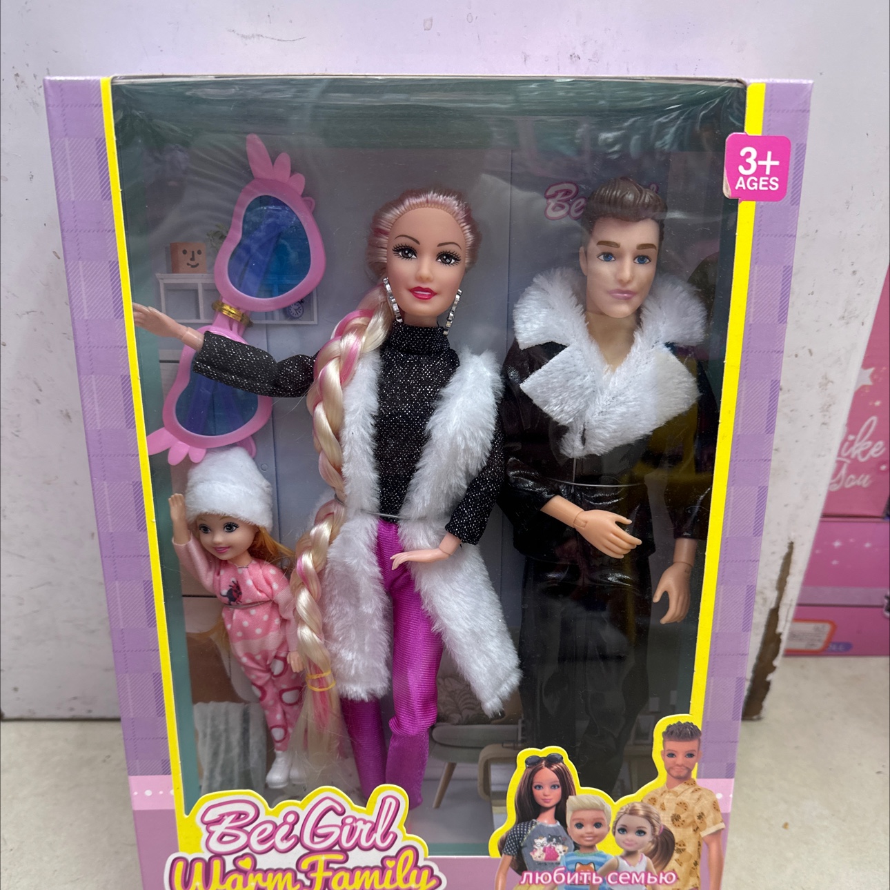 亲子系列娃娃。加一副眼镜。2个大娃娃手脚关节可活动