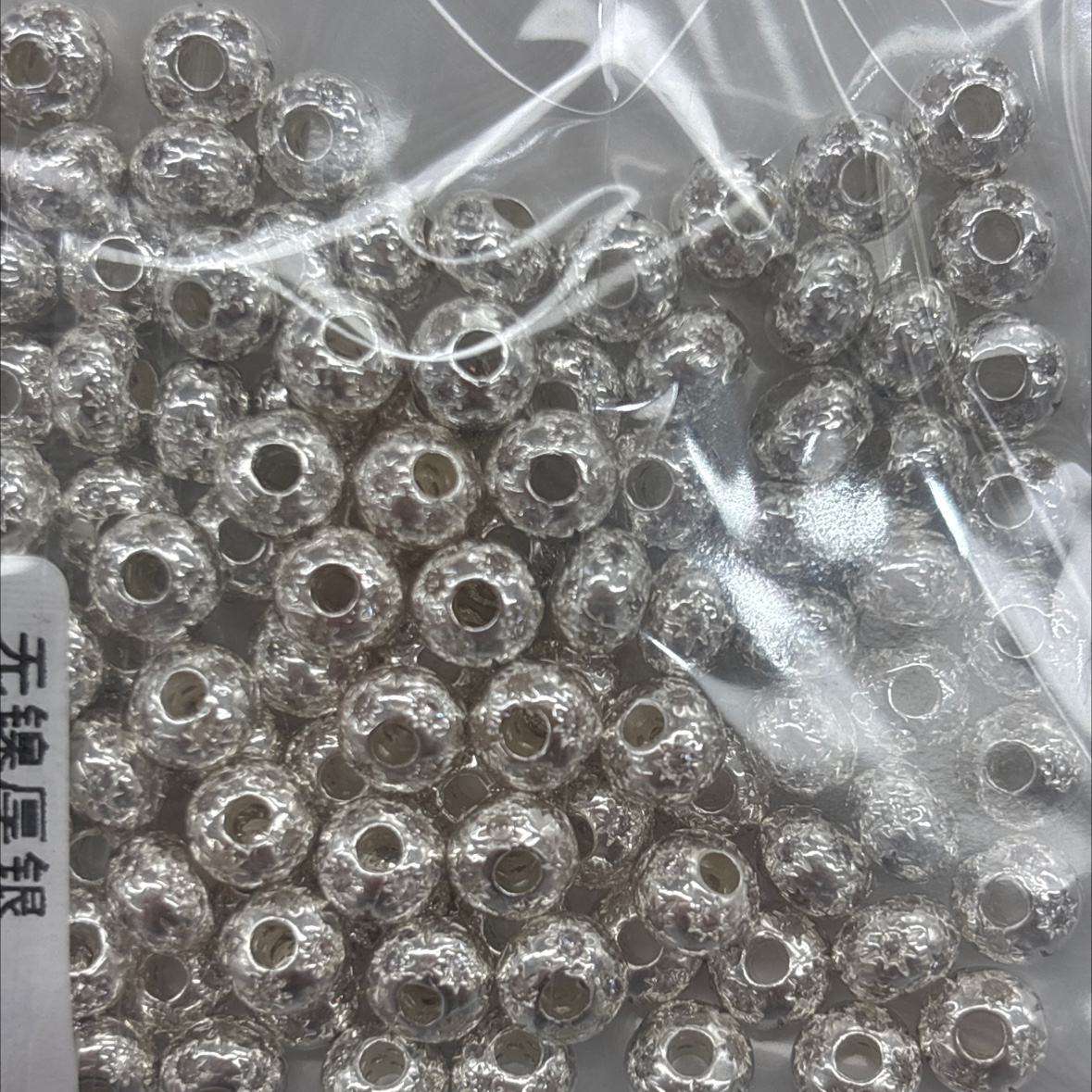 手串珠子配件、铜镀18k厚银配件、天然石手串配件、珍珠手串配件