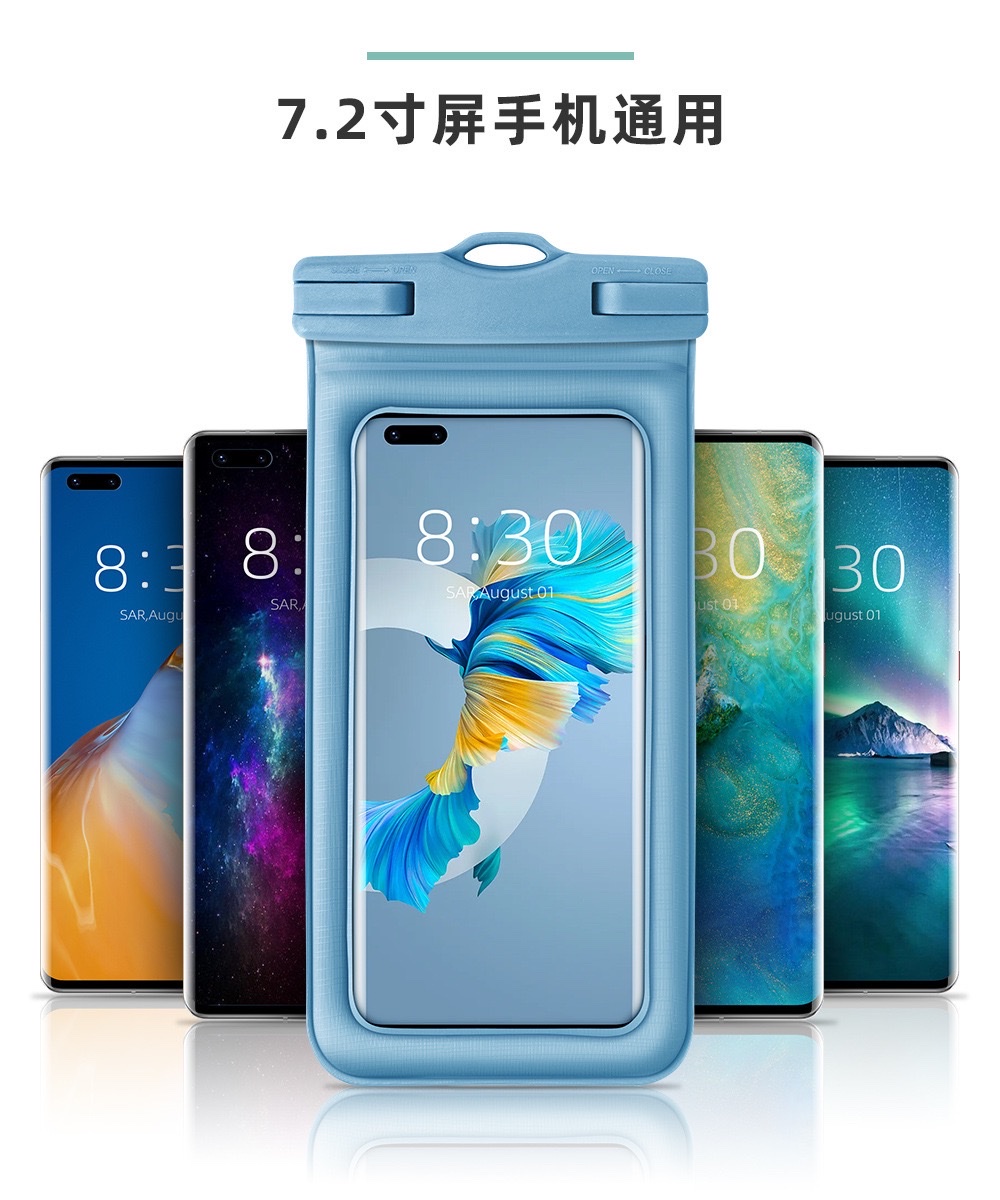 Waterproof bag for mobile phones, sponge strip anti-sinking waterproof bag, touch screen waterproof bag for mobile phones details Picture