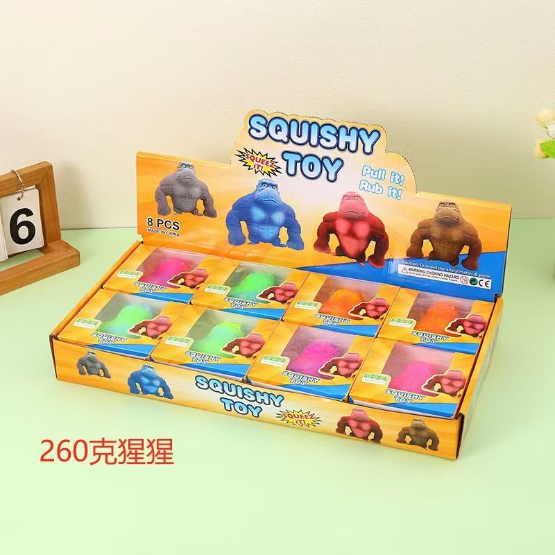 搞笑玩具实物图