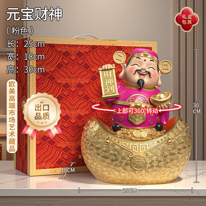 树脂工艺品实物图