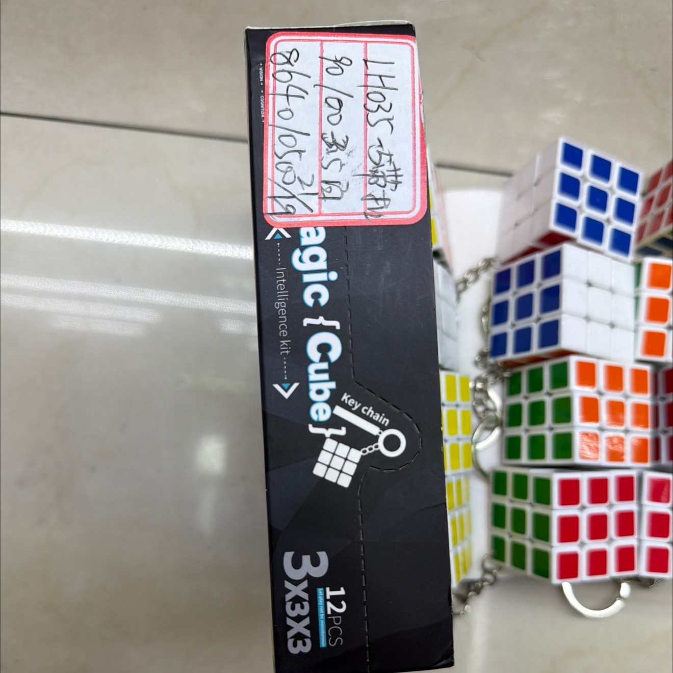 智力魔方实物图