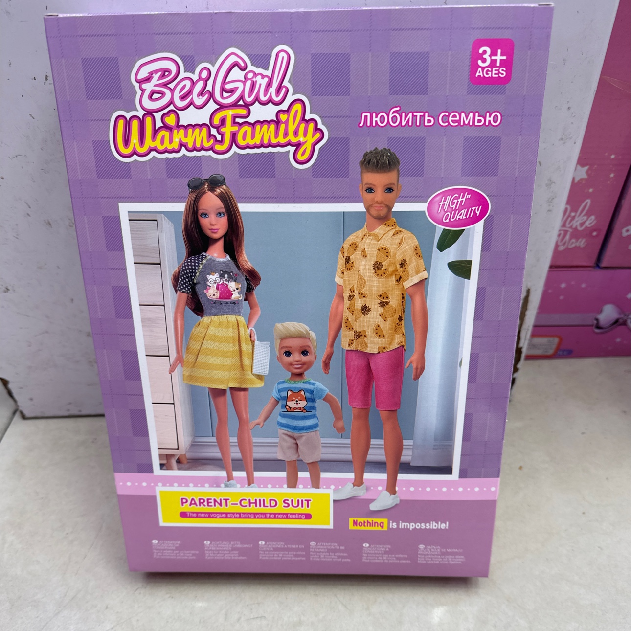 亲子系列娃娃。加一副眼镜。2个大娃娃手脚关节可活动详情图4