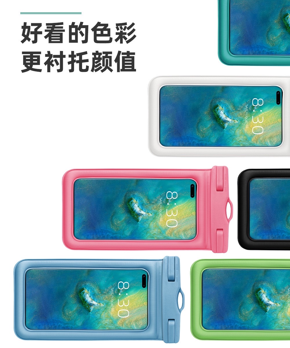 Waterproof bag for mobile phones, sponge strip anti-sinking waterproof bag, touch screen waterproof bag for mobile phones