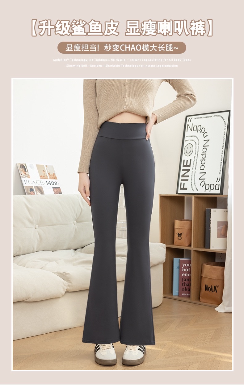 Wear black high-waisted, slimming, form-fitting horseshoe pants, leggings, Barbie pants, yoga pants, long pants, and slightly flared shark pants detail image 1