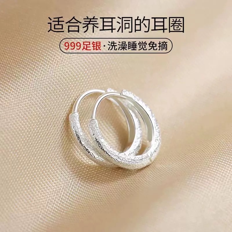 足银满天星耳扣星辰大海时尚简约百搭耳扣跨境电商