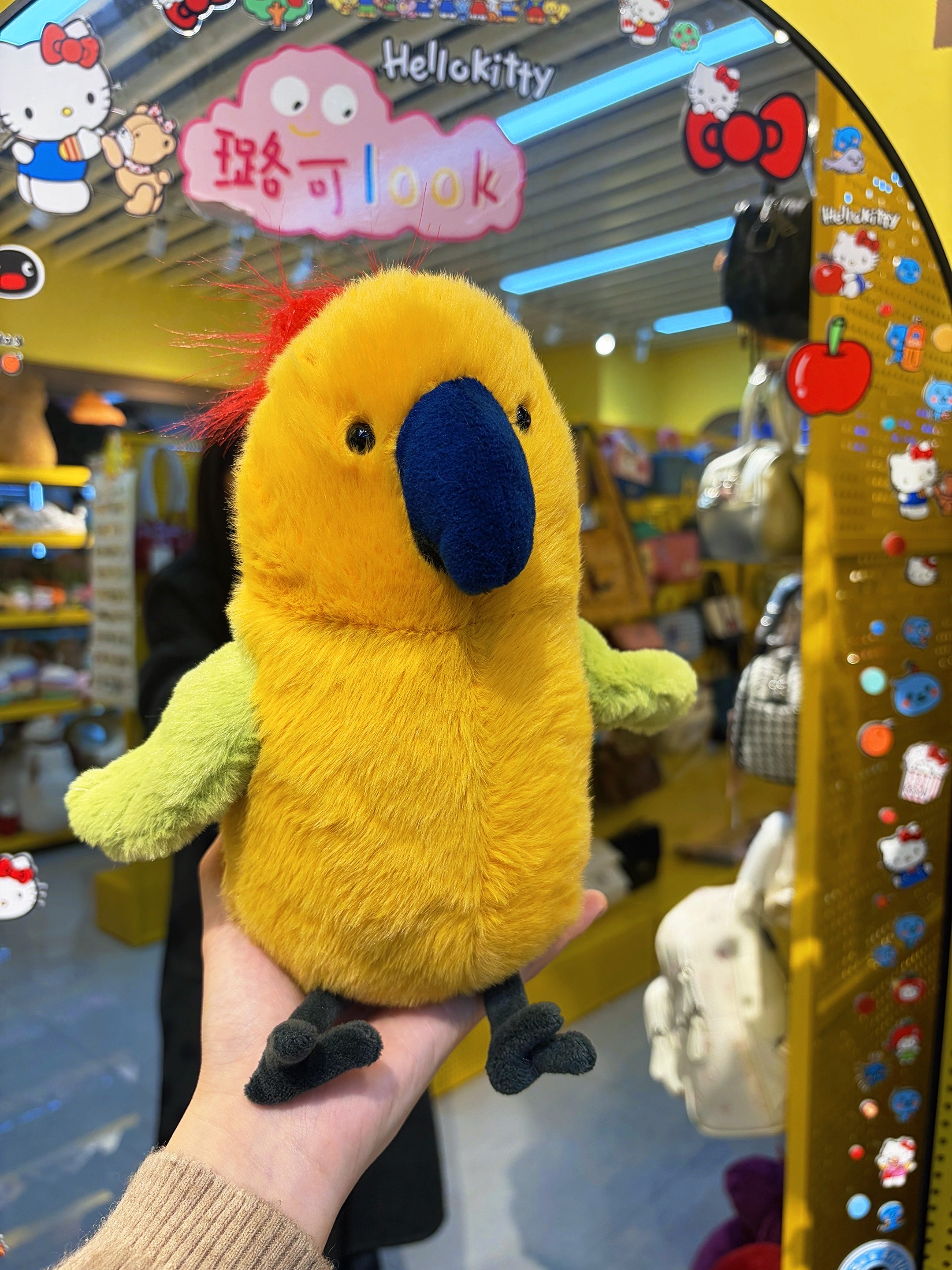 巴吉比鹦鹉系列同款玩偶搞怪爆炸头鹦鹉毛绒玩具