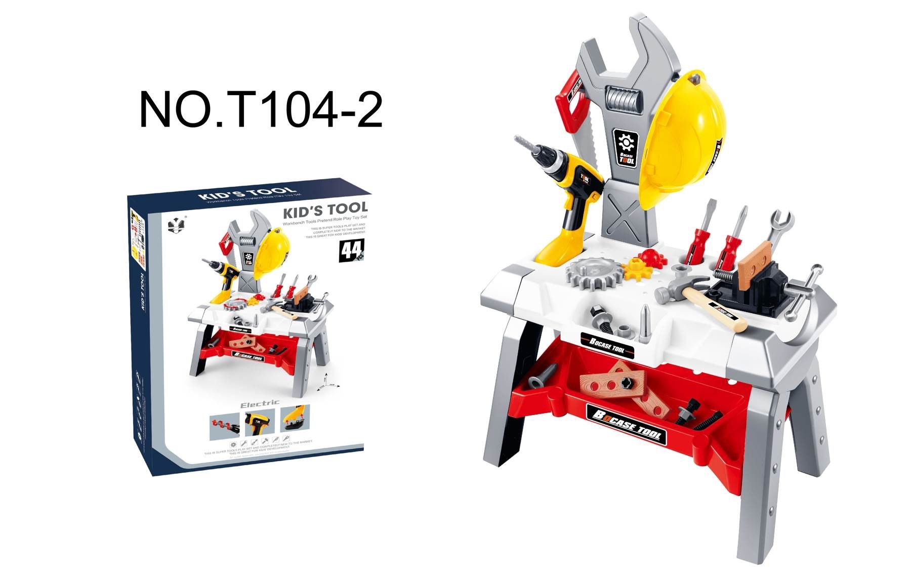 儿童仿真工具系列过家家套装电动工具套装不包电收纳箱白底实物图