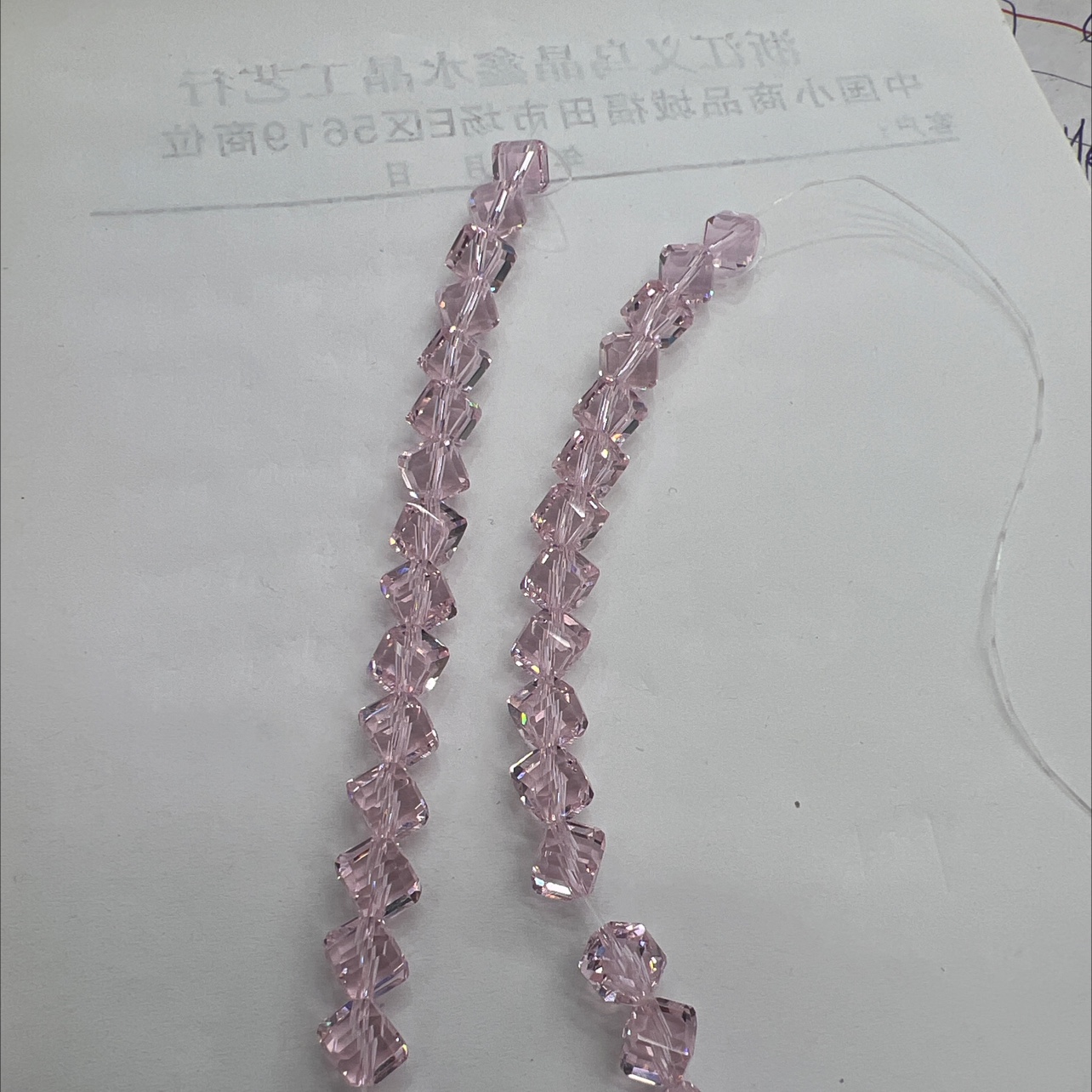 散珠水晶 散珠批发 串珠材料配件
