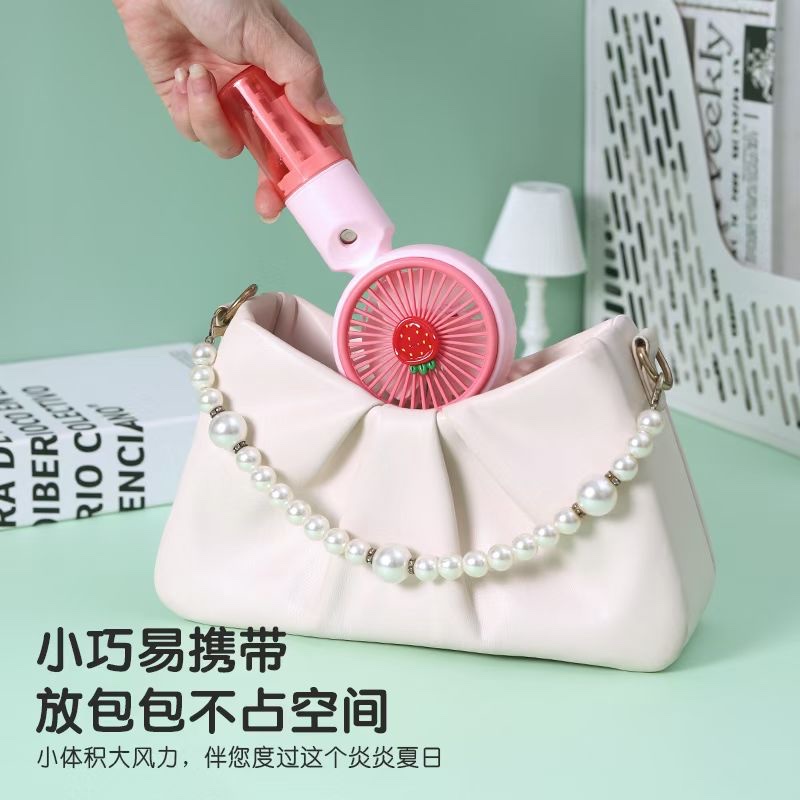 新款水果喷雾风扇  充电喷雾风扇 手持充电小风扇 水果手持充电小风扇  迷你充电小风扇详情图4