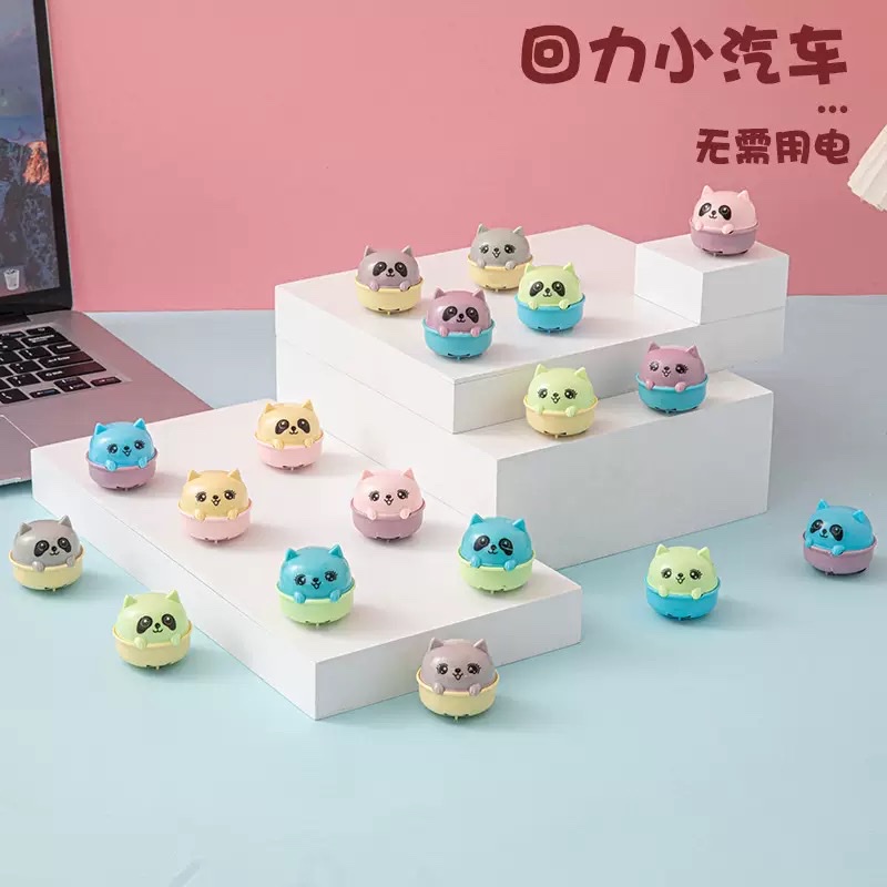 Wholesale of cute and energetic cartoon animal toy cars for children in kindergartens, creative award gifts