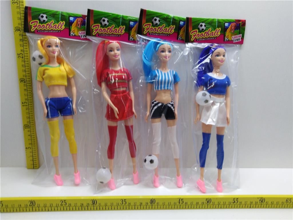 世界杯星星人搪胶玩偶娃衣套装