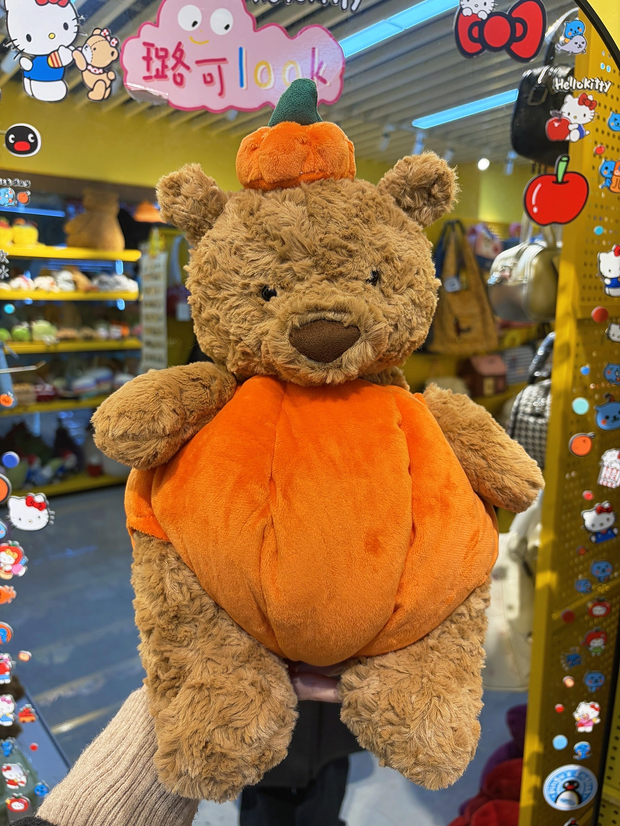 南瓜巴塞熊毛绒玩具熊熊公仔抱抱熊玩偶睡觉抱床上安抚生日礼物