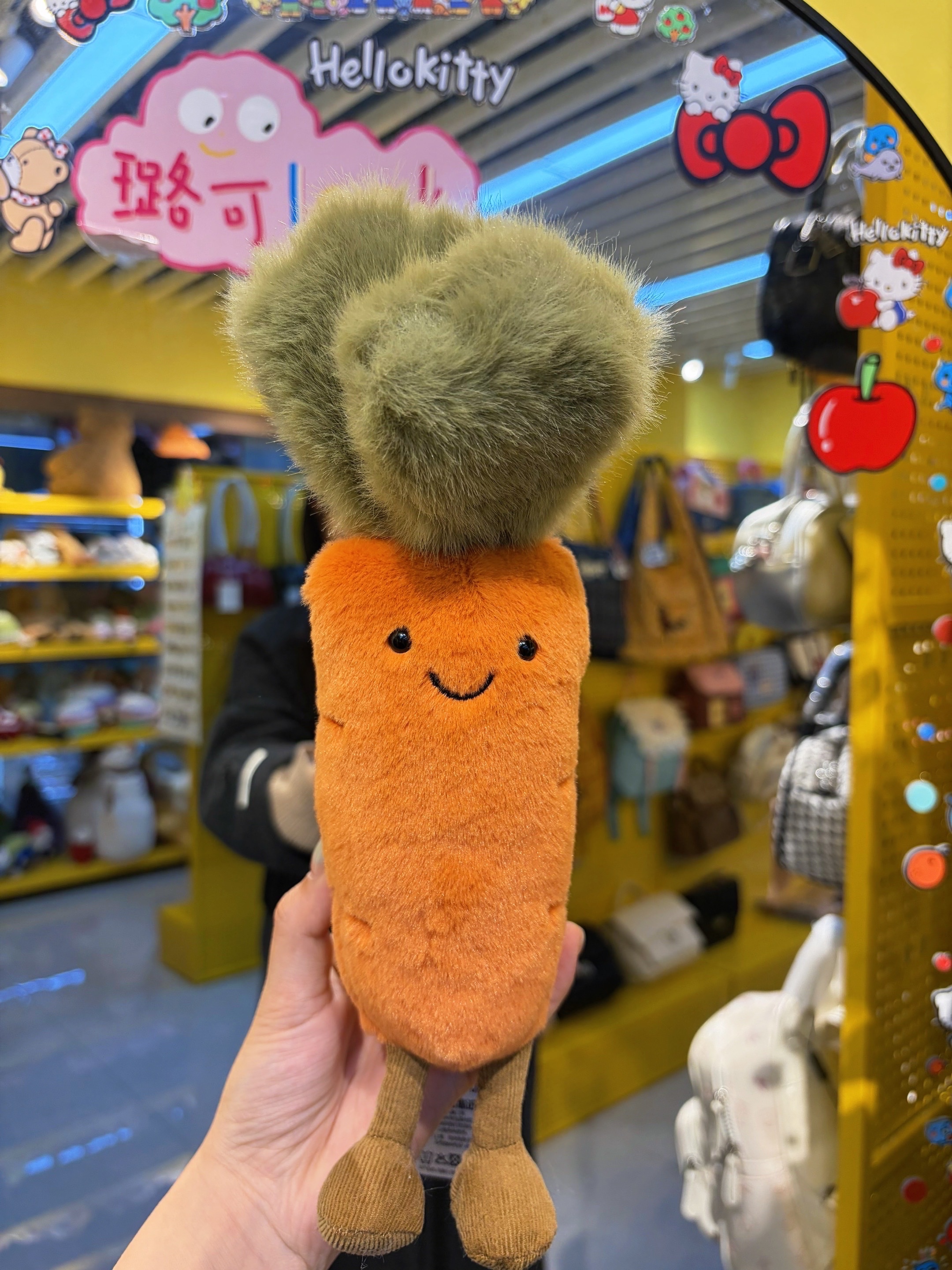 趣味胡萝卜毛绒玩具玩偶公仔安抚娃娃摆件生日礼物