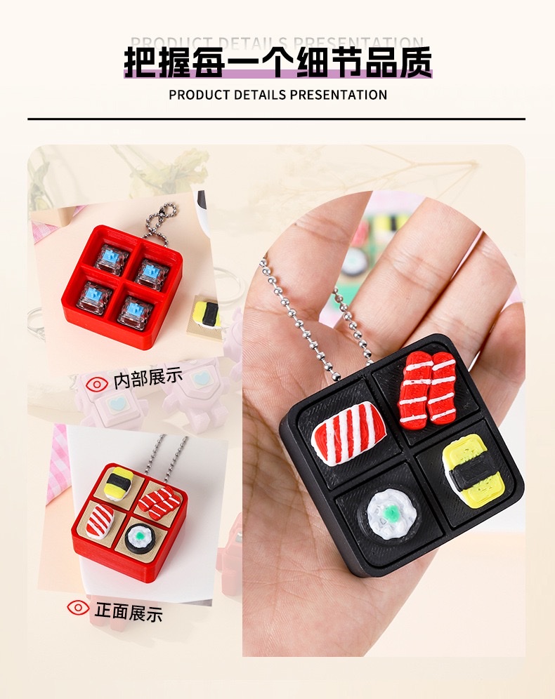 点击器/按压/小摆件手工制作工艺品详情图6