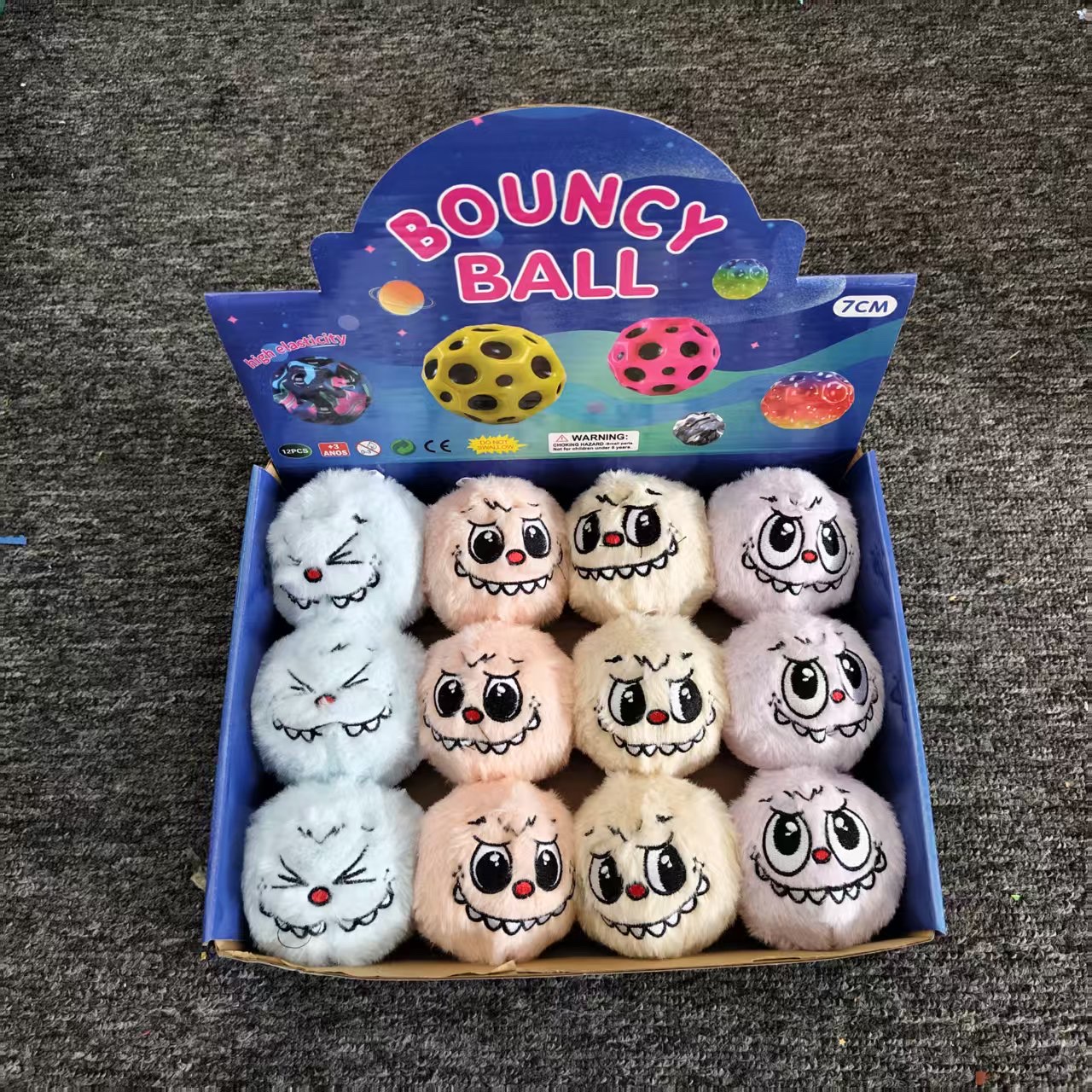 儿童动物毛绒高弹月球运动球益智玩具细节图