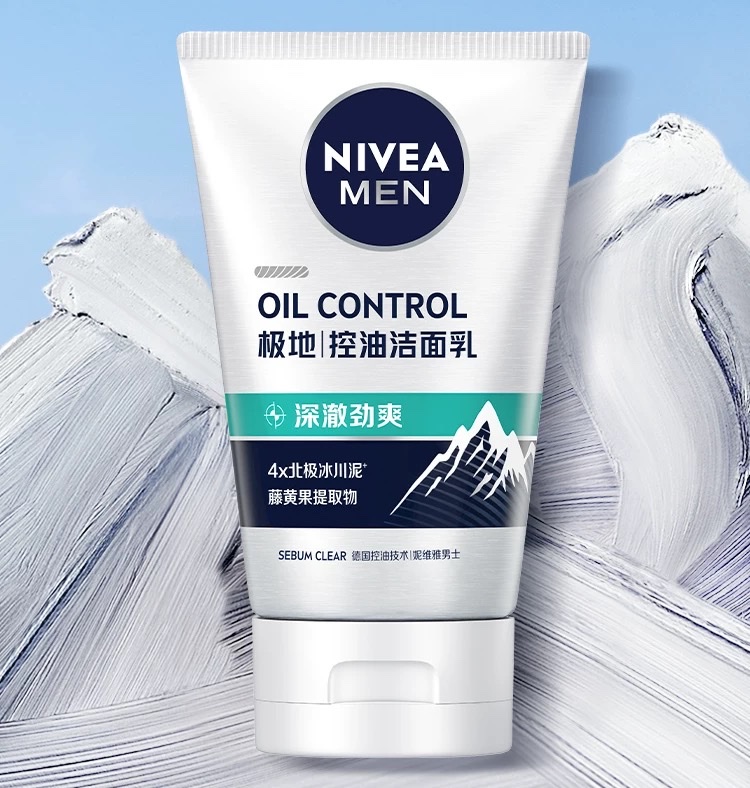 Nivea Polar Oil Control Facial Cleanser (Deep and Refreshing) 100g details Picture