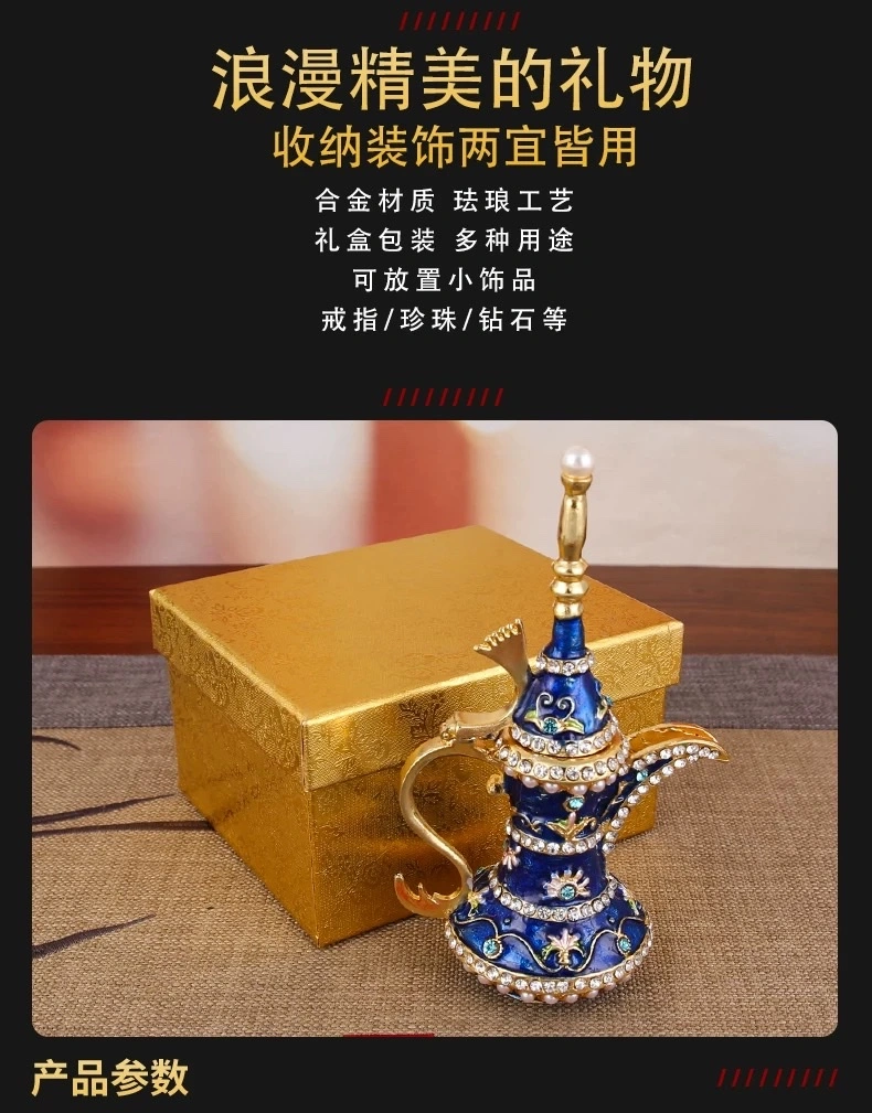 Diamond-encrusted small wine pot, handicraft, ethnic characteristic jewelry box, Russian storage box, creative small gift detail image 6