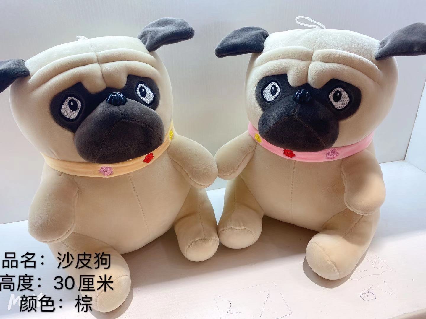 30cm мультяшных игрушек, плюшевых игрушек, оптовых плюшевых игрушек, сделанных на заказ игрушками модных игрушек detail image 8
