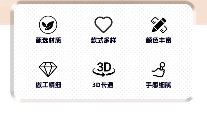 点击器/按压/小摆件手工制作工艺品详情图12