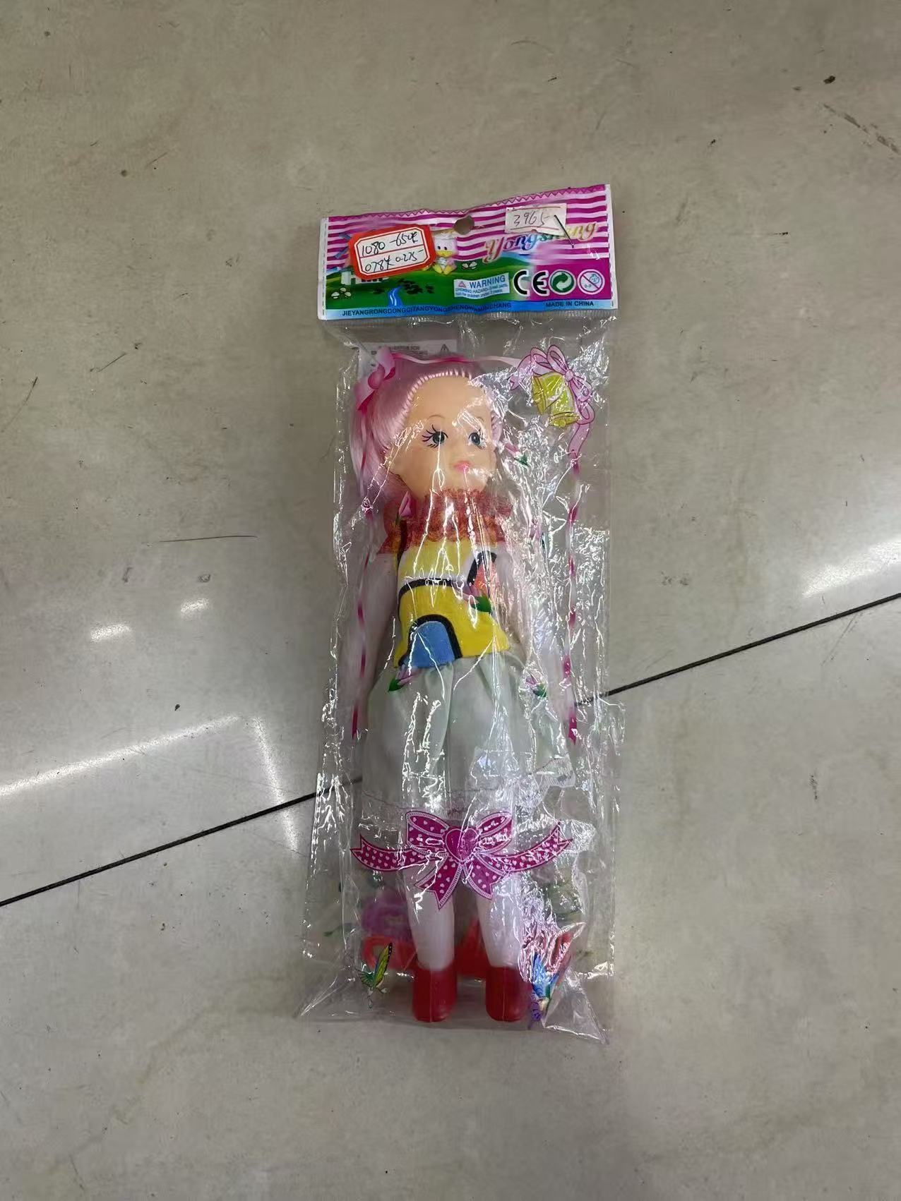 潮流玩偶定制毛绒玩具批发可爱卡通礼品 plush玩具毛绒玩具