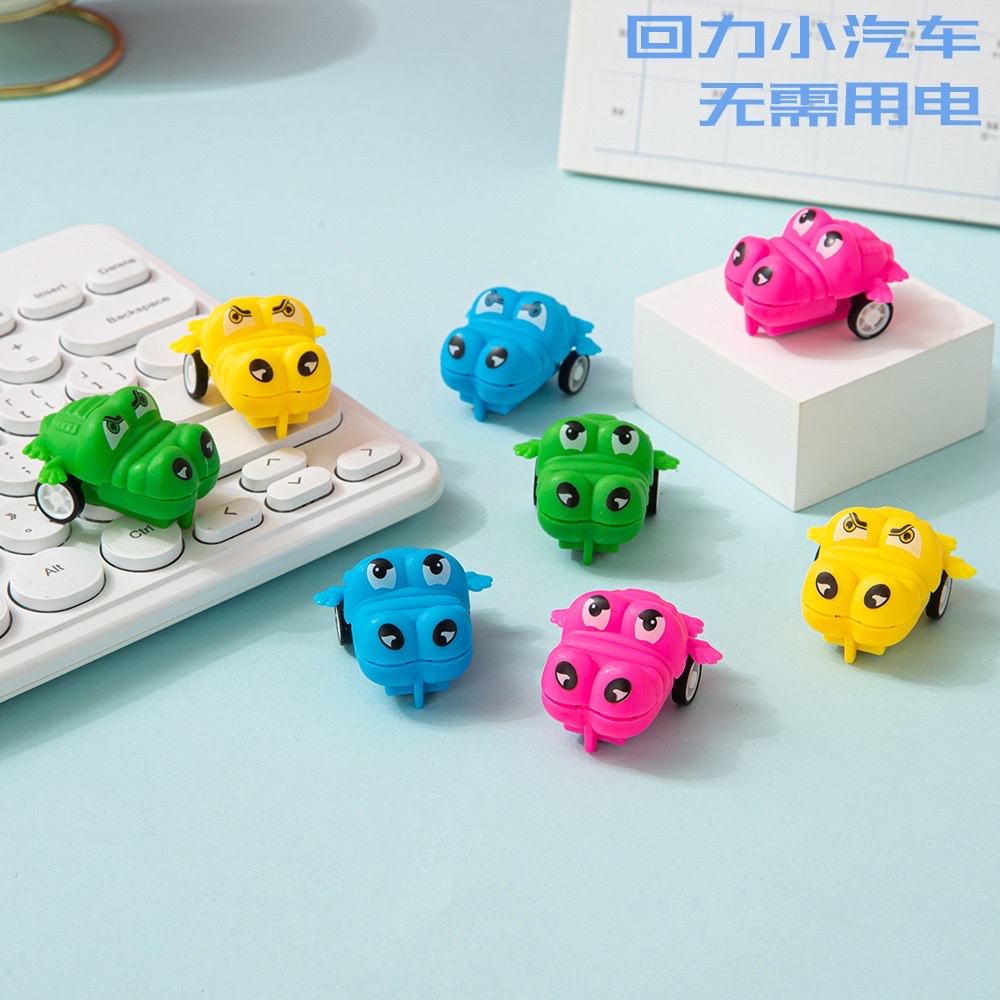 Mini cartoon crocodile animals, Huili cars, educational toys for kindergarten boys and children, wholesale on the street