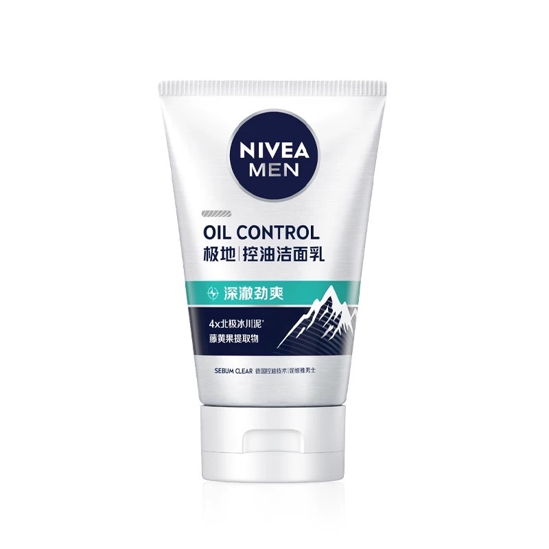 Nivea Polar Oil Control Facial Cleanser (Deep and Refreshing) 100g Application Scenario