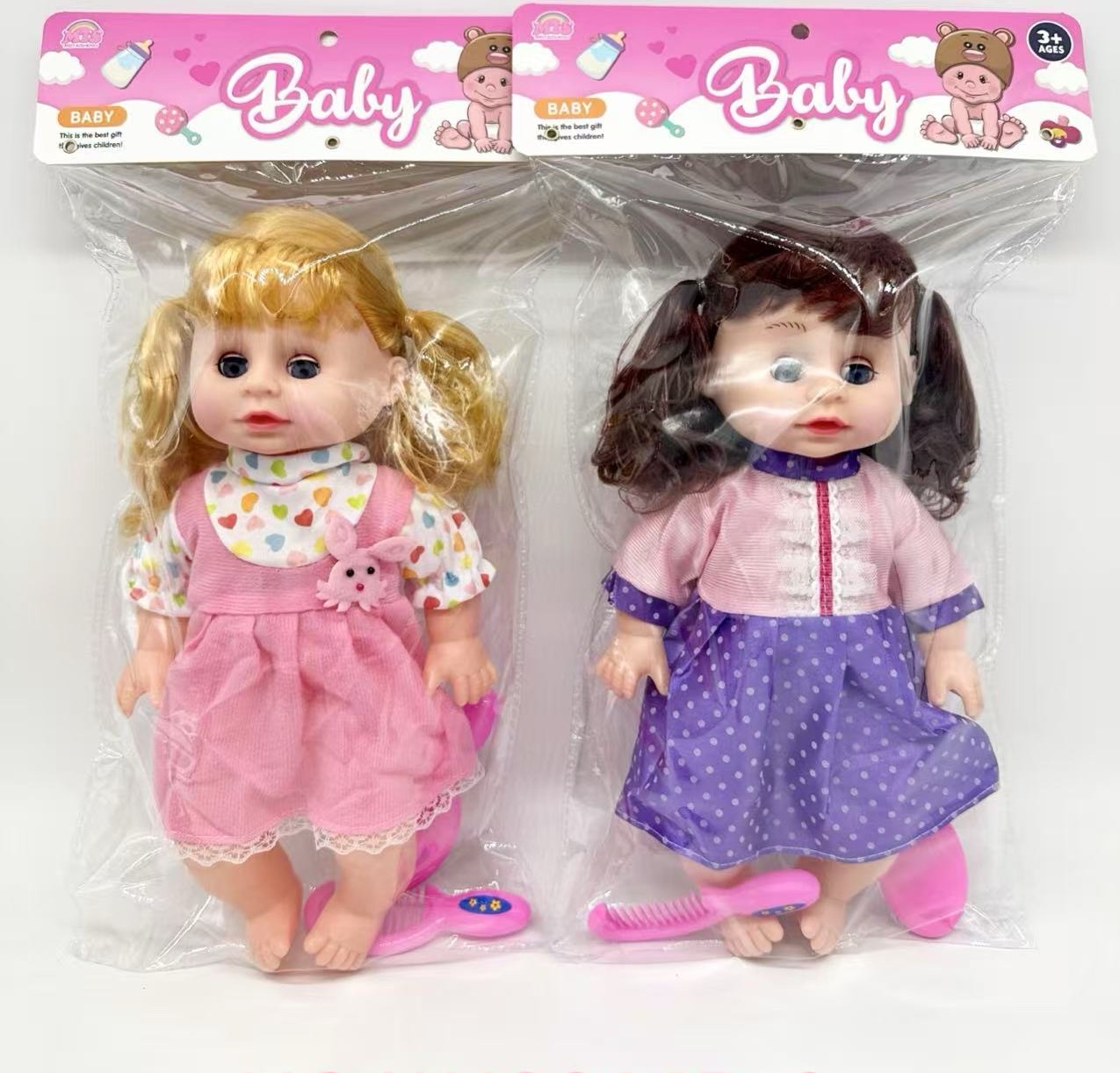 12寸弯脚针织毛衣娃娃搪胶