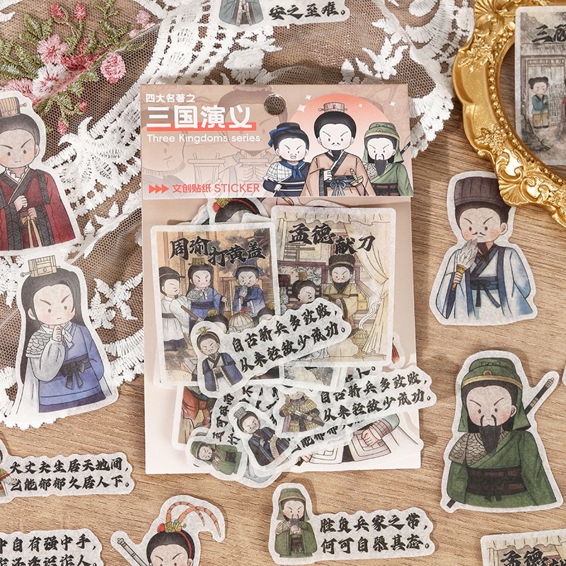 The Four Great Classical Novels sticker pack features traditional culture cartoon hand-drawn character materials and classic quotes from the Four Great Classical Novels stickers