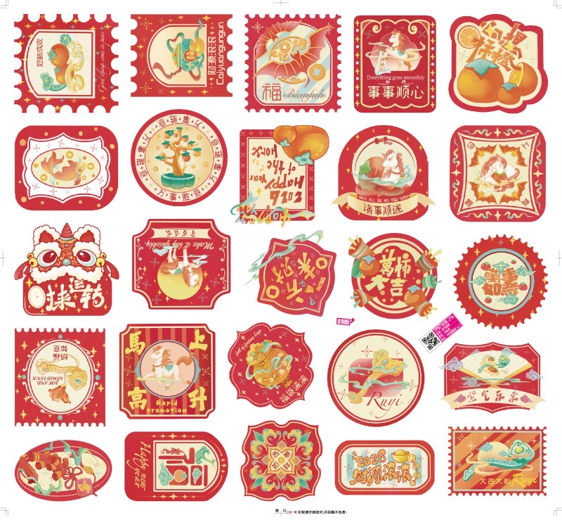 TIPETOYS National Geographic stickers are special paper gilding process stickers detail image 2