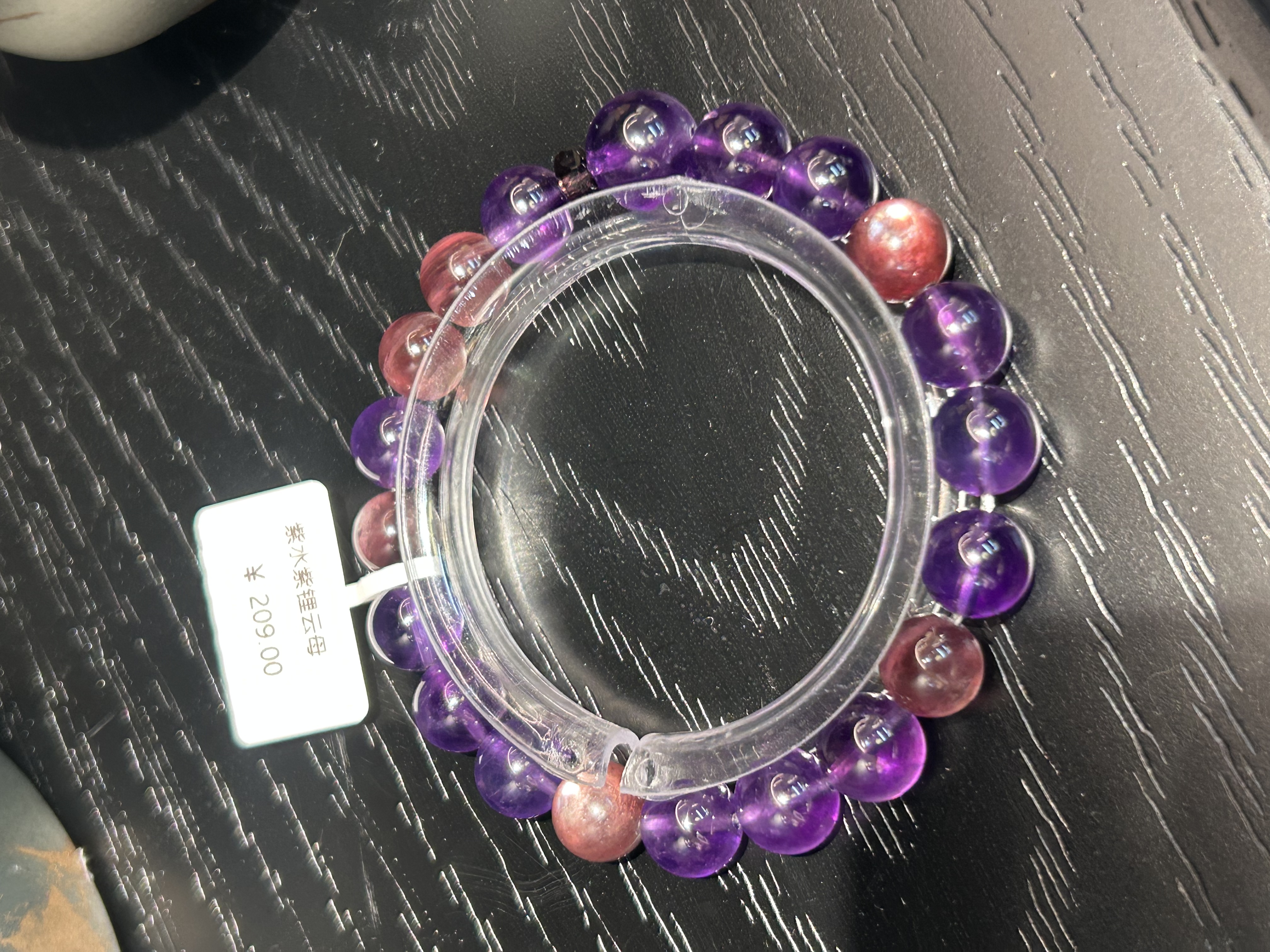 紫水晶紫锂云母手串天然水晶现货批发