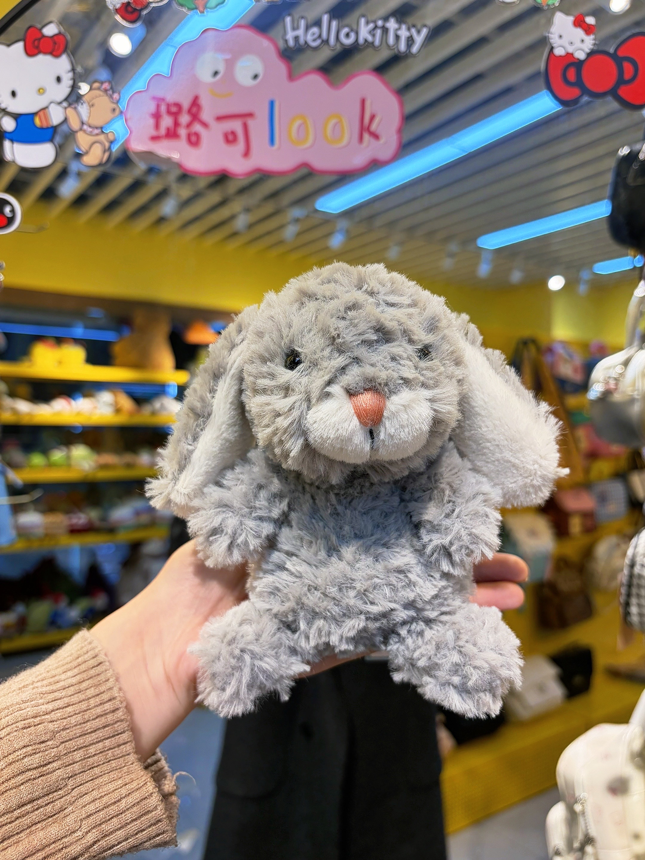 灰色甜美小兔毛绒玩具安抚玩偶儿童公仔娃娃生日礼物