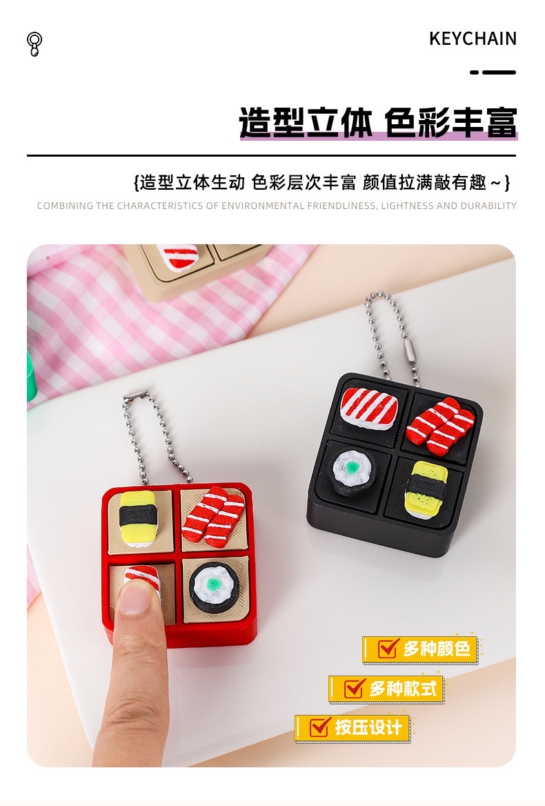 点击器/按压/小摆件手工制作工艺品详情图2