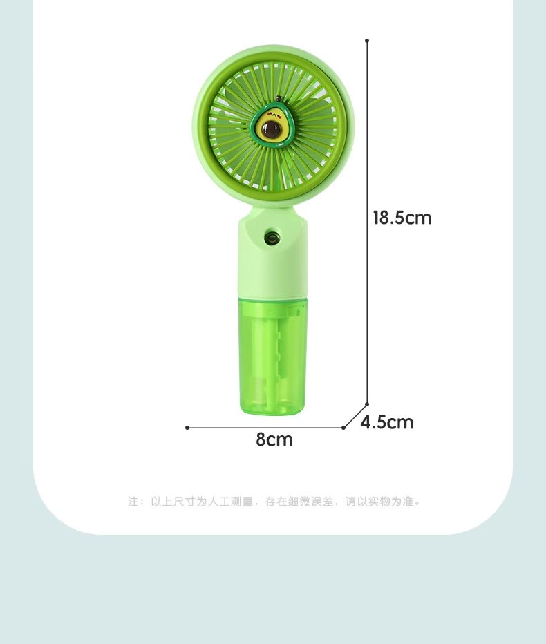 新款水果喷雾风扇  充电喷雾风扇 手持充电小风扇 水果手持充电小风扇  迷你充电小风扇详情图10