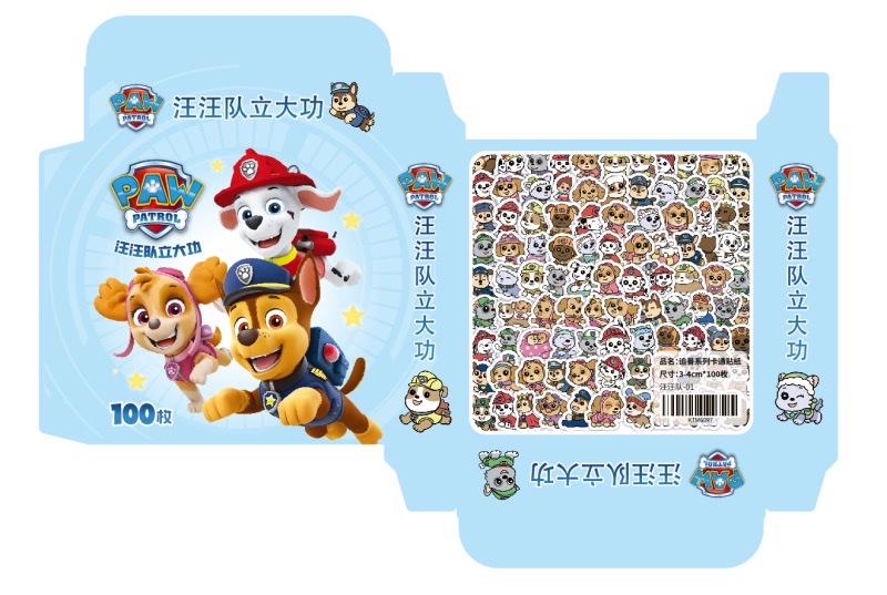 The KTM6 box of stickers contains 100 pieces Specification image
