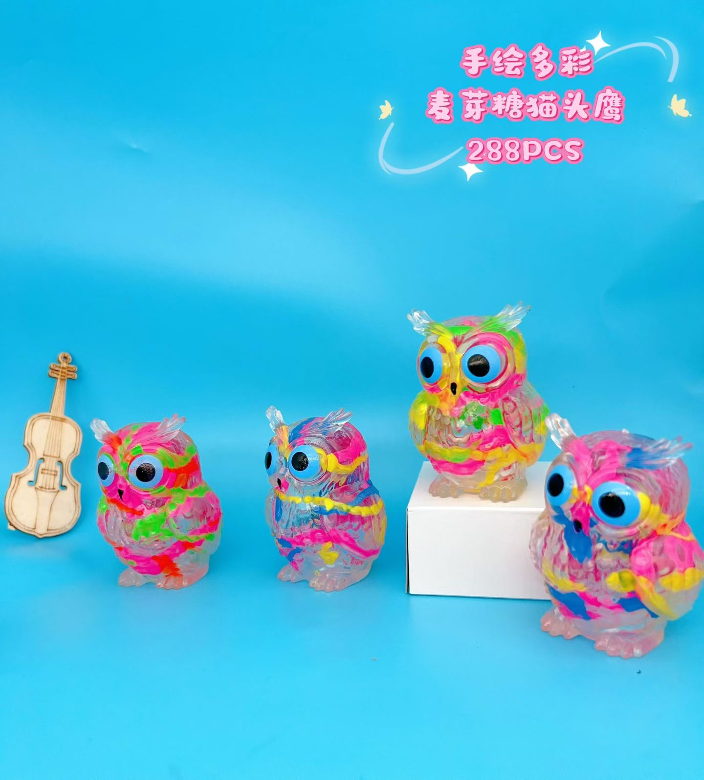 发光玩具孙悟空帽夜市摆摊地摊夜市发光玩具发光玩具发光玩具夜市玩具地摊发光玩具摆摊白底实物图