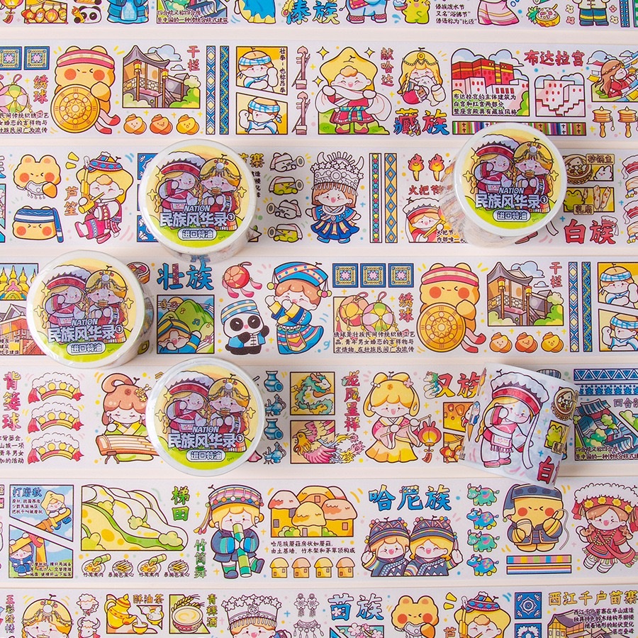 Bean sprout Sauce Ethnic Splendor Record Planner Tape Cartoon 56 Ethnic Groups Planner stickers Special Oil and Paper Tape details Picture