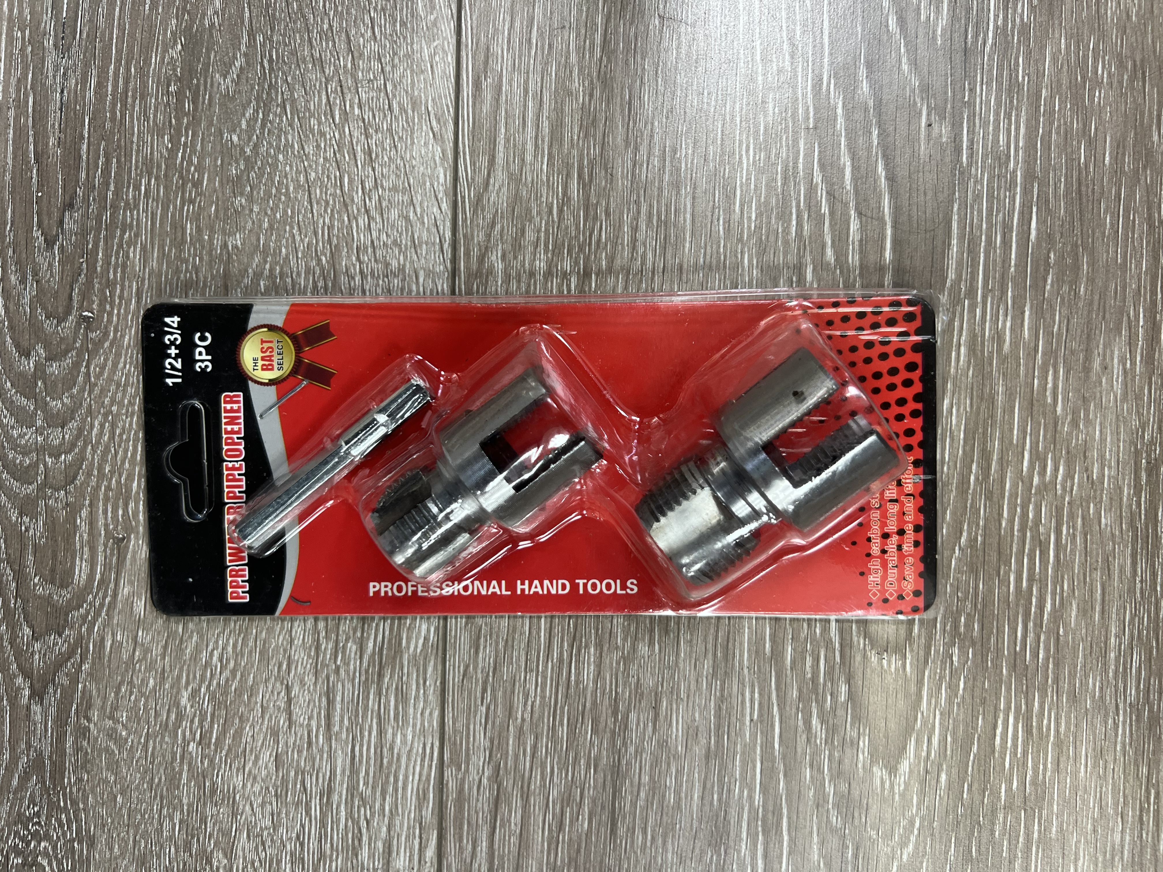 4分6分 水管内外一体开丝器钻头电钻用水管PPRPPE通用开丝SD62 