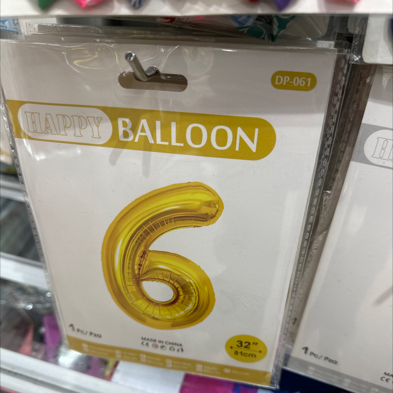 It's still just that I like the v color, which is empty. I say, "Are you going to use v to prepare slowly, boys and girls? v, KFC dad. V, the fictional vitality that must overcome fear, the Courier uncle." Or is it just not market detail image 2