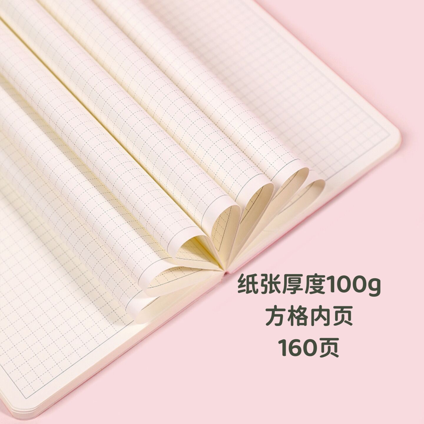 The new cute Japanese and Korean notebooks are now available for wholesale in collaboration with the bookkeeping book, the white book, the square and simple school grid book details Picture