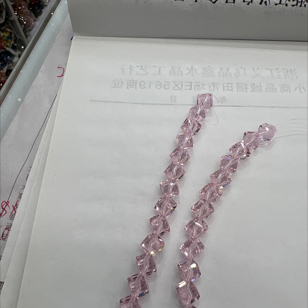 散珠水晶 散珠批发 串珠材料配件产品图