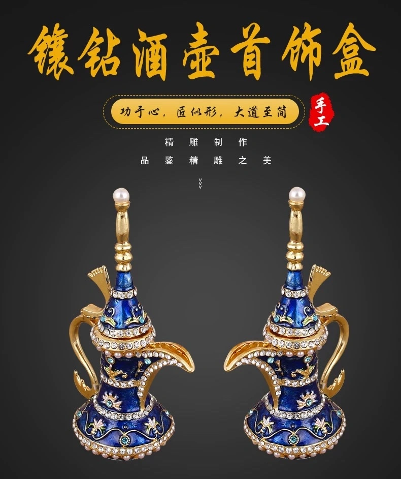 Diamond-encrusted small wine pot, handicraft, ethnic characteristic jewelry box, Russian storage box, creative small gift detail image 2