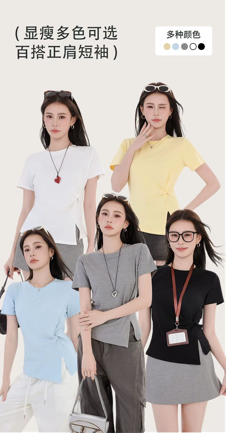 清爽短袖衫 透气吸汗休闲女式日常穿搭女式休闲，详情图9