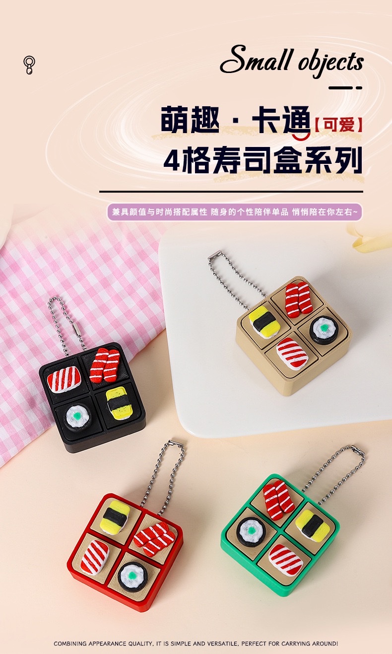 点击器/按压/小摆件手工制作工艺品详情图3