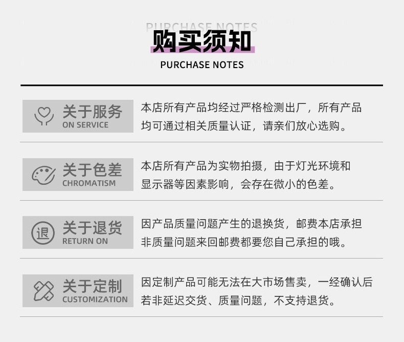 点击器/按压/小摆件手工制作工艺品详情图10