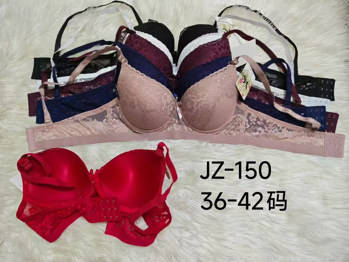 调整型文胸实物图