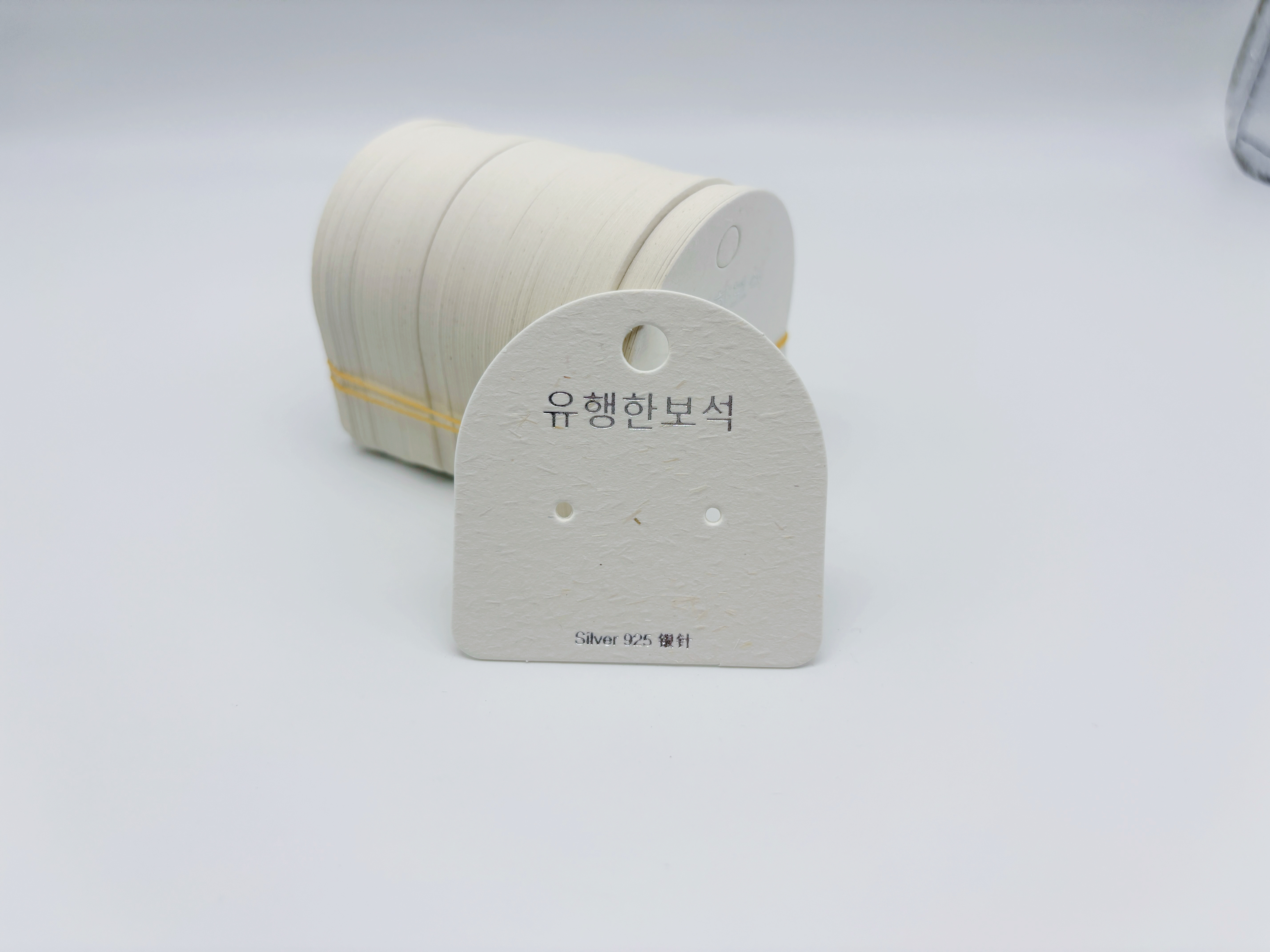 手串首饰包装盒收纳盒精美礼盒装